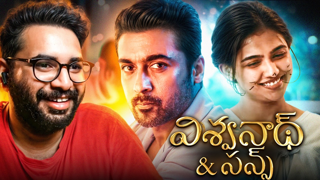 Vishwanath & Sons Teaser Reaction | Man of Fiction Reacts