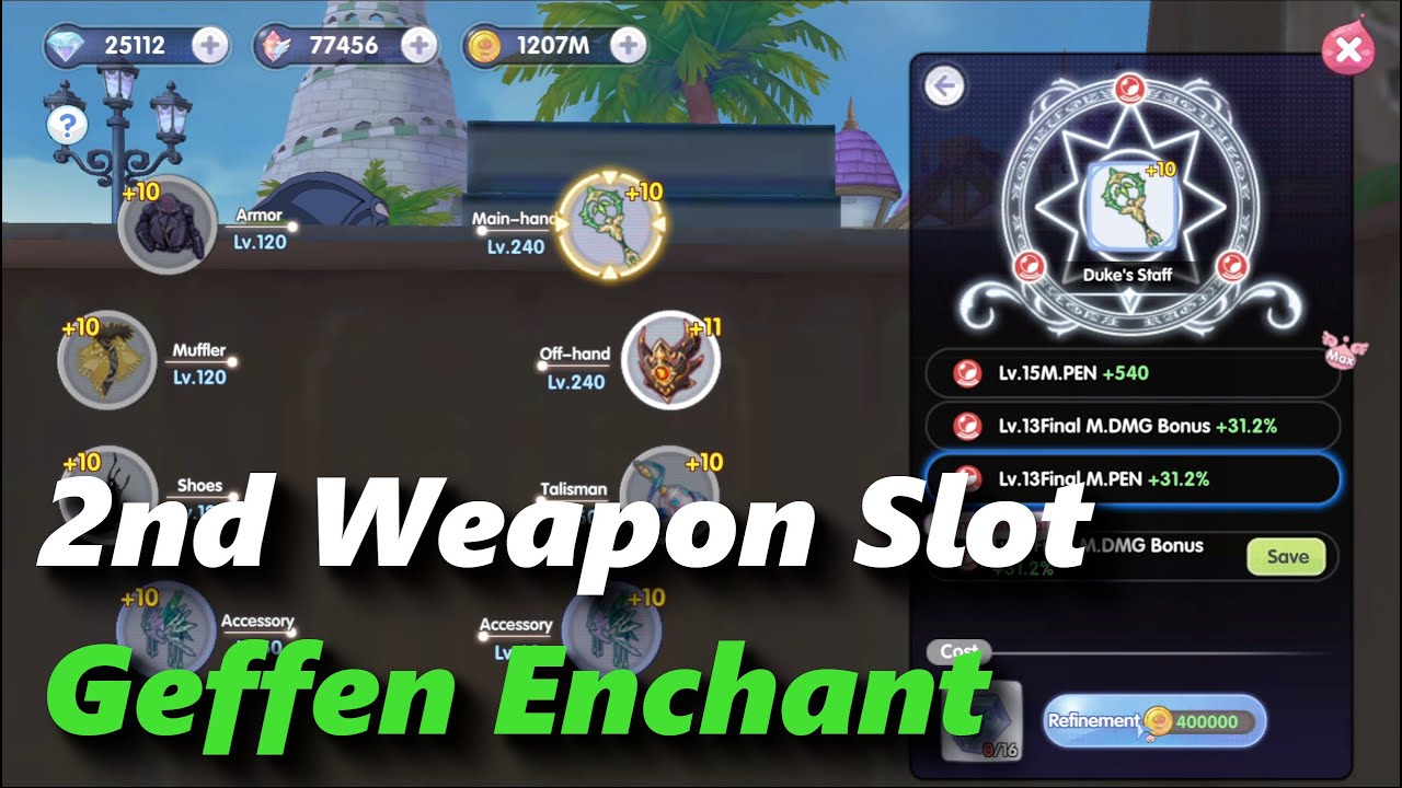 2nd weapon slot geffen enchant | rox | Ragnarok X: Next Generation
