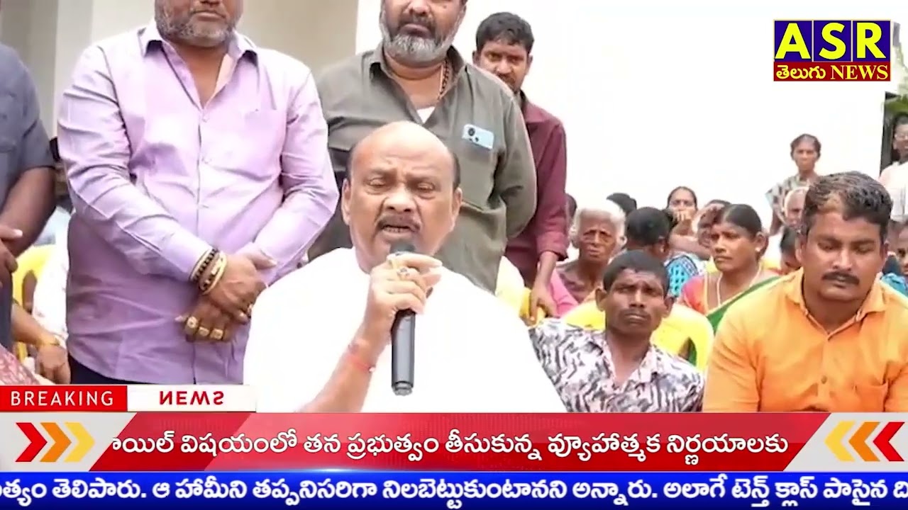 దివ్యాంగుల సంక్షేమానికి ప్రభుత్వం కట్టుబడి ఉందని రాష్ట్ర శాసనసభ స్పీకర్  అయ్యన్నపాత్రుడు తెలిపారు.