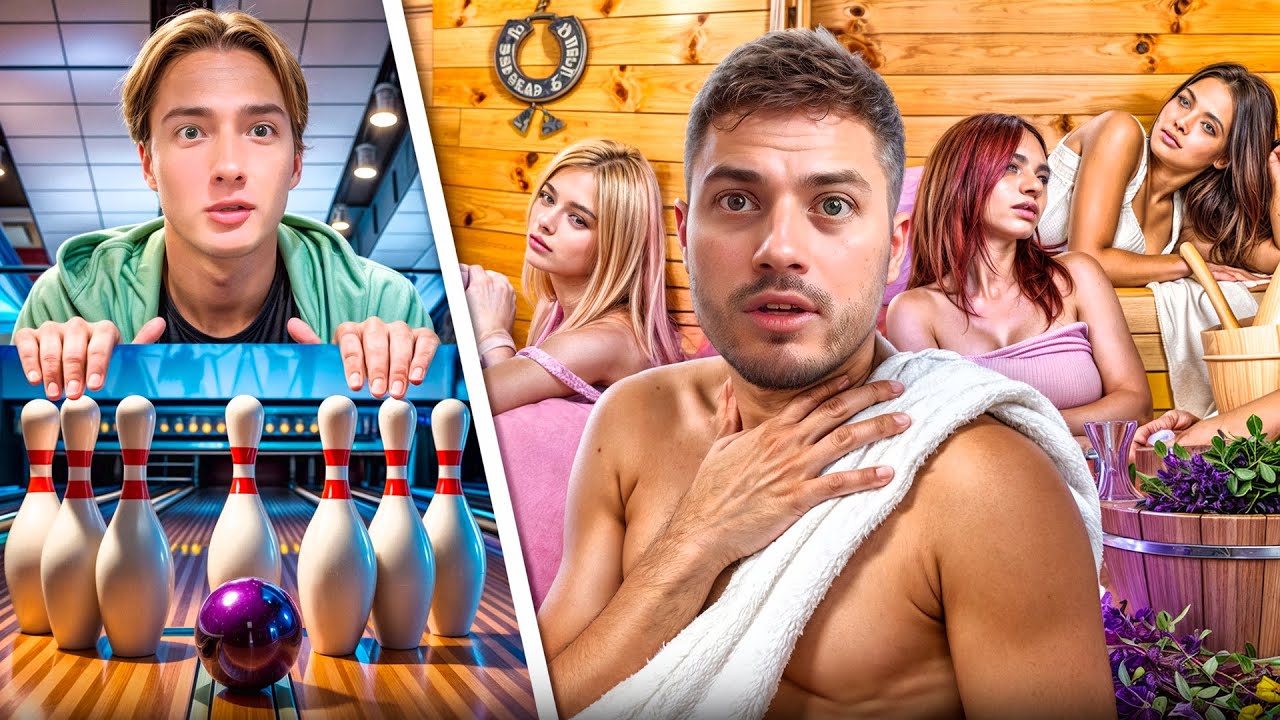 УГАРНАЯ БАНЯ С ДРУЗЬЯМИ😂| БОУЛИНГ НА ЖЕСТКОЕ НАКАЗАНИЕ