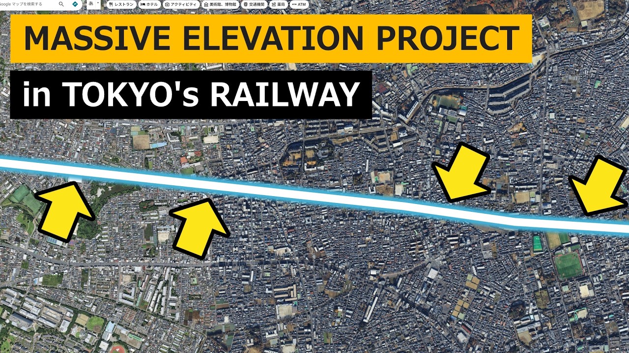 Tokyo’s Massive Railway Elevation Project: Delays, Rising Costs, and Current Situation