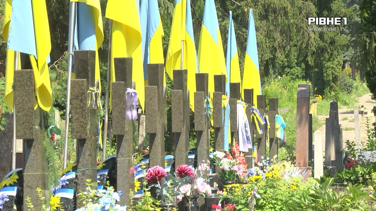 У Рівному встановлять пам'ятники для 30 полеглих військовослужбовців