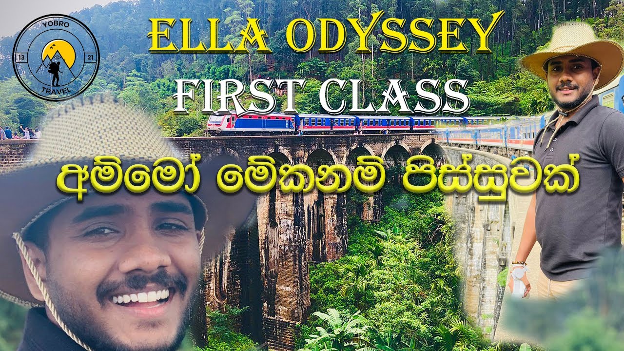 Colombo to Badulla Ella Odyssey Train Tour
