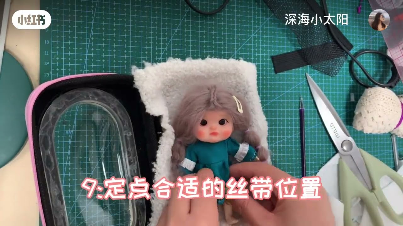 Making doll protector bag size Ob11/Gsc