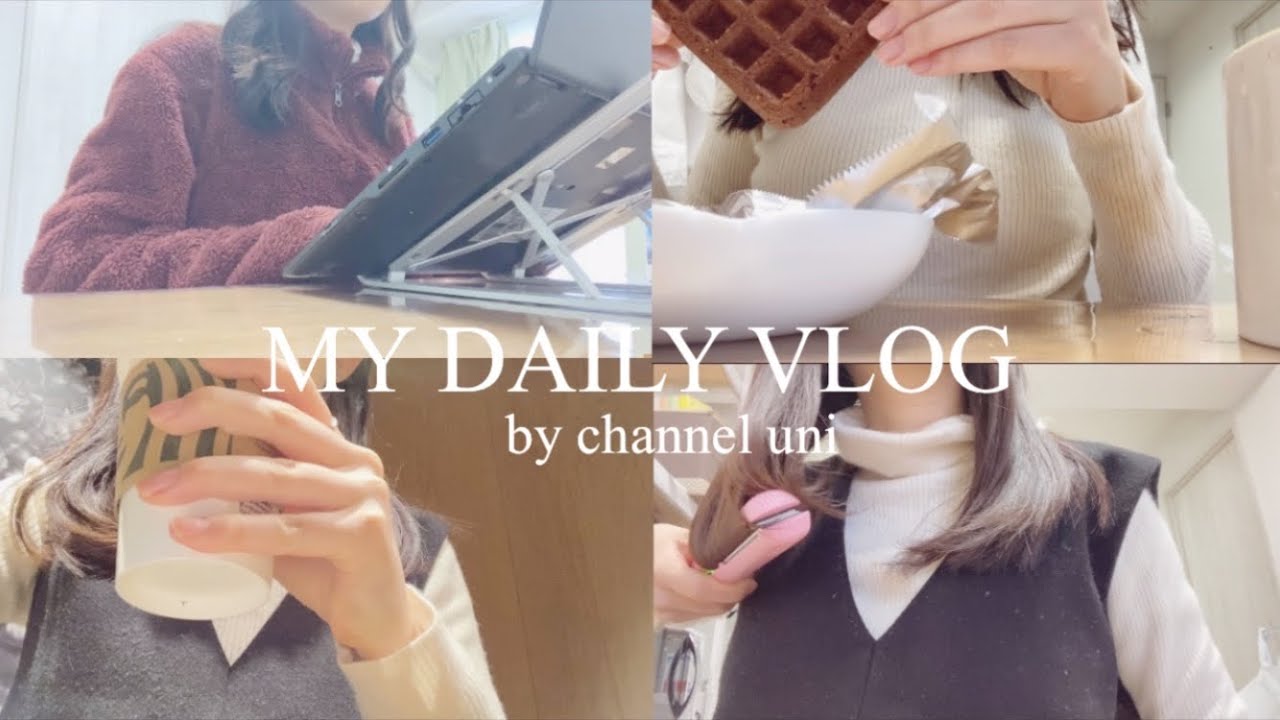 【vlog】大阪OLの3日間に密着|在宅勤務ルーティン|OLの日常