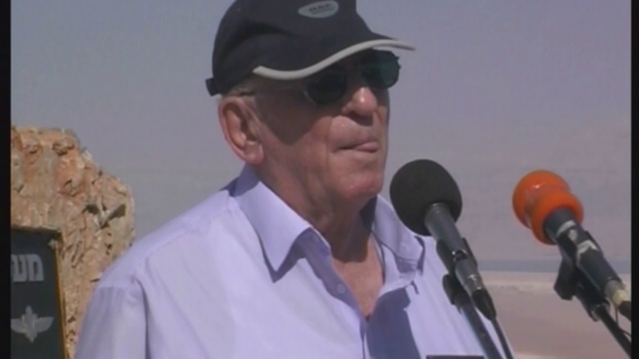 חנוכת אנדרטה מעלה יאיר