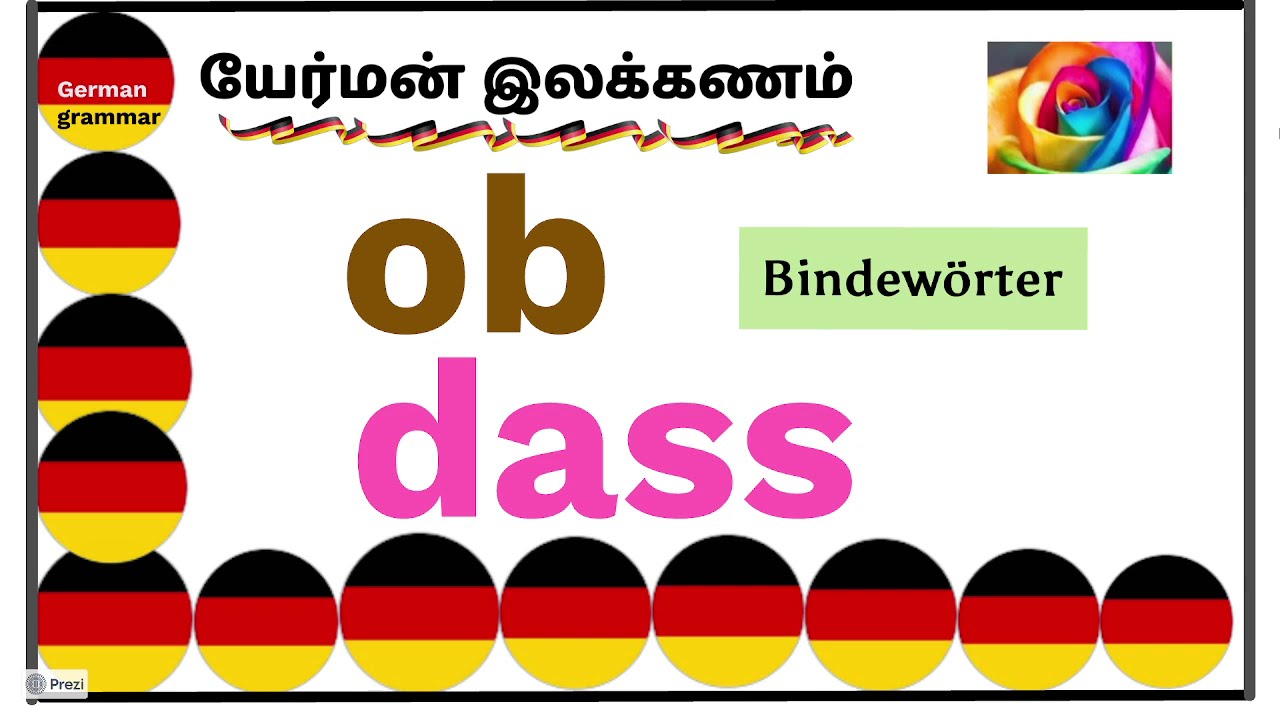 (40) ob-dass Bindewörter|German grammer| #தமிழ்மூலம்ஜேர்மன்#Learn German through Tamilஜேர்மன் கற்றல்