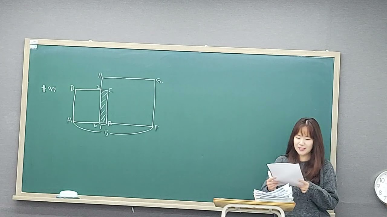 2월 4일 공수1 심화특강 1교시 