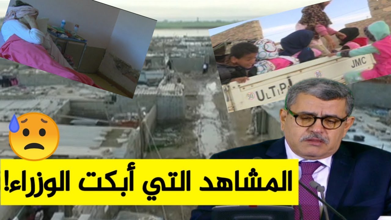 شاهدوا.. الروبورتاج الذي واجه به رئيس الجمهورية الولاة وأبكى الوزراء!