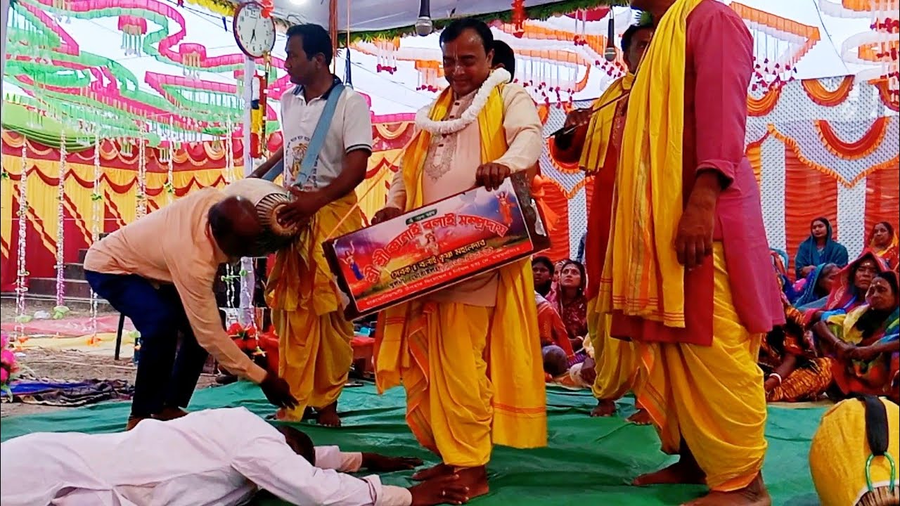 ভিমপলেশ্রী রাগে বিরাম কীর্তন। কানাই বলাই সম্প্রদায়। যজ্ঞভূমিঃ কুমখালী সার্বজনীন পুজা মন্দির, কয়রা।