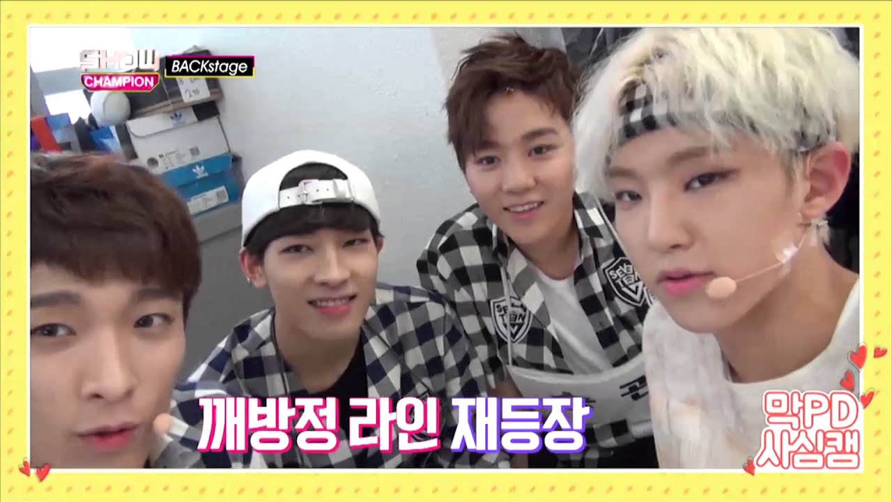 쇼챔피언 백스테이지 - (ShowChampion BackStage EP.65) SEVENTEEN Pink fairy Woozi