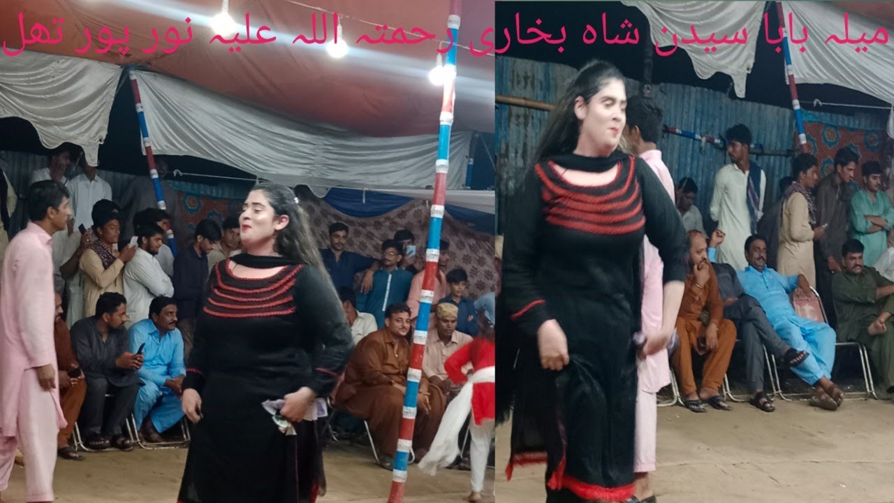 Hot Mujra Dance | Mala Dance Noor Pur Thal