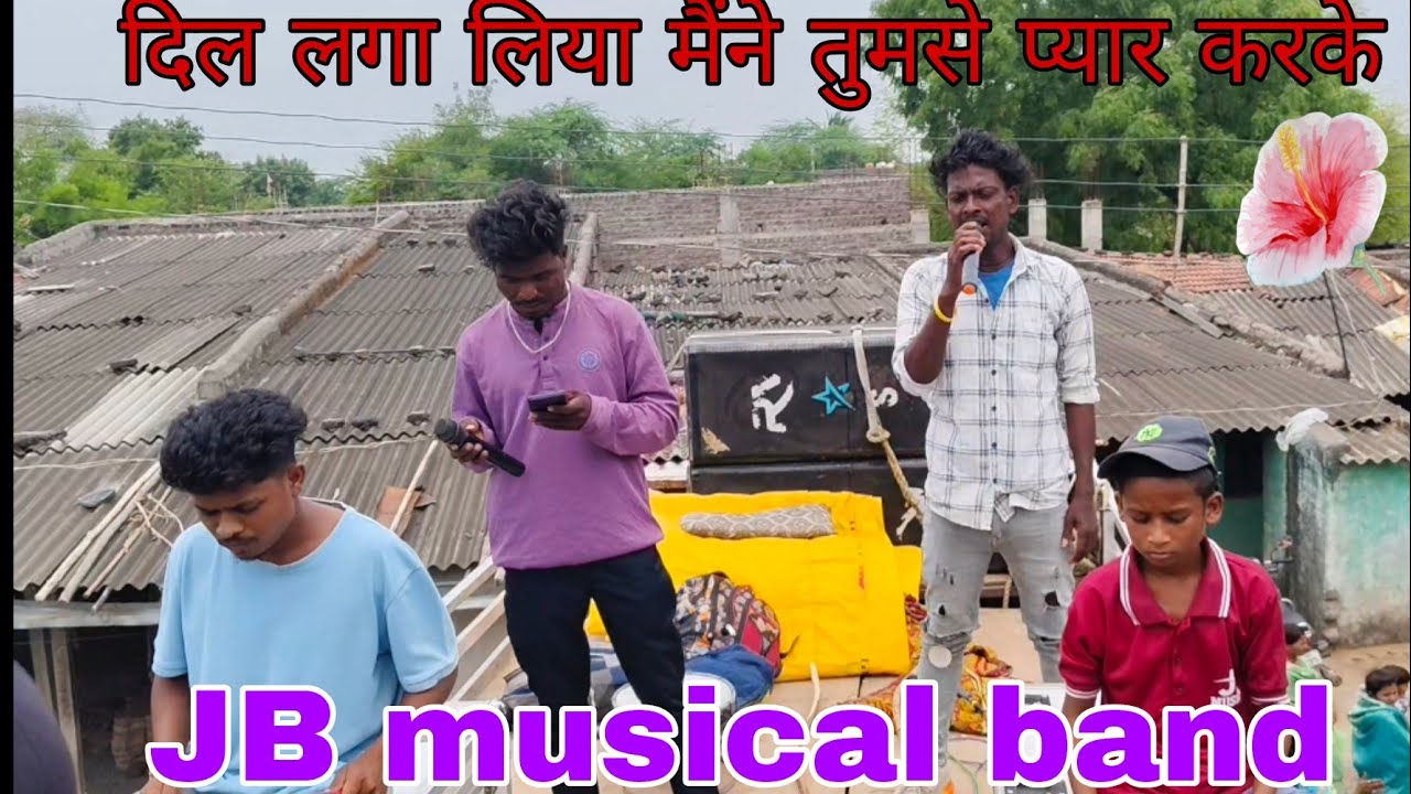 Dil Laga Liya Maine tumse pyar karke JB MUSICAL BAND 💥 उभद गांव में फिर से एक बार धमाका