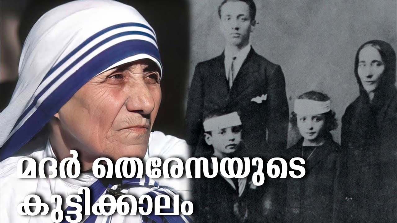 HisStory | Mother Teresa - 01 | Safari TV