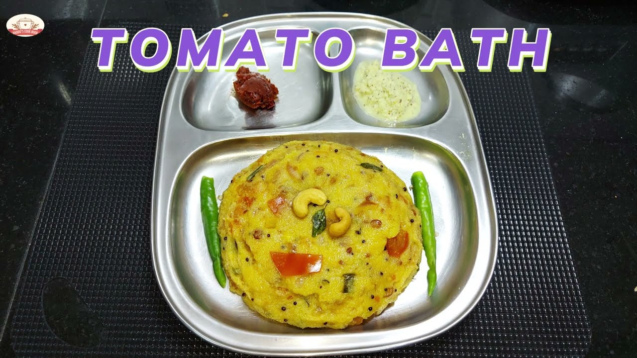 TOMATO BHATH WITHOUT RICE