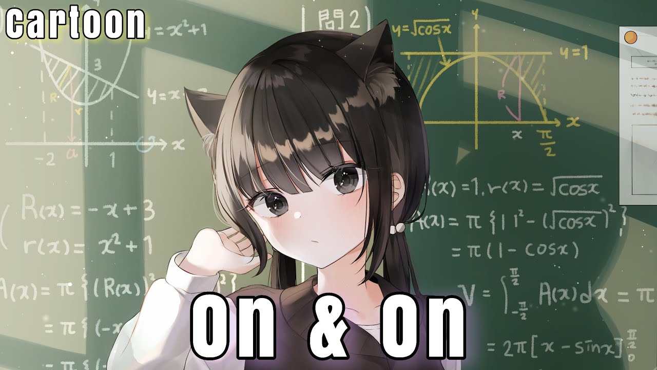 Cartoon - On & On (Nightcore)