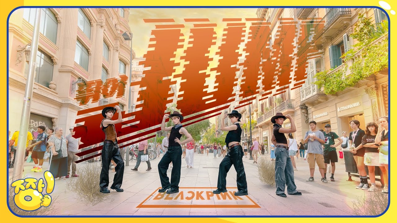 [KPOP IN PUBLIC | ONETAKE] BLACKPINK (블랙핑크) '뛰어(JUMP)' | Dance cover by SAYJJANG!