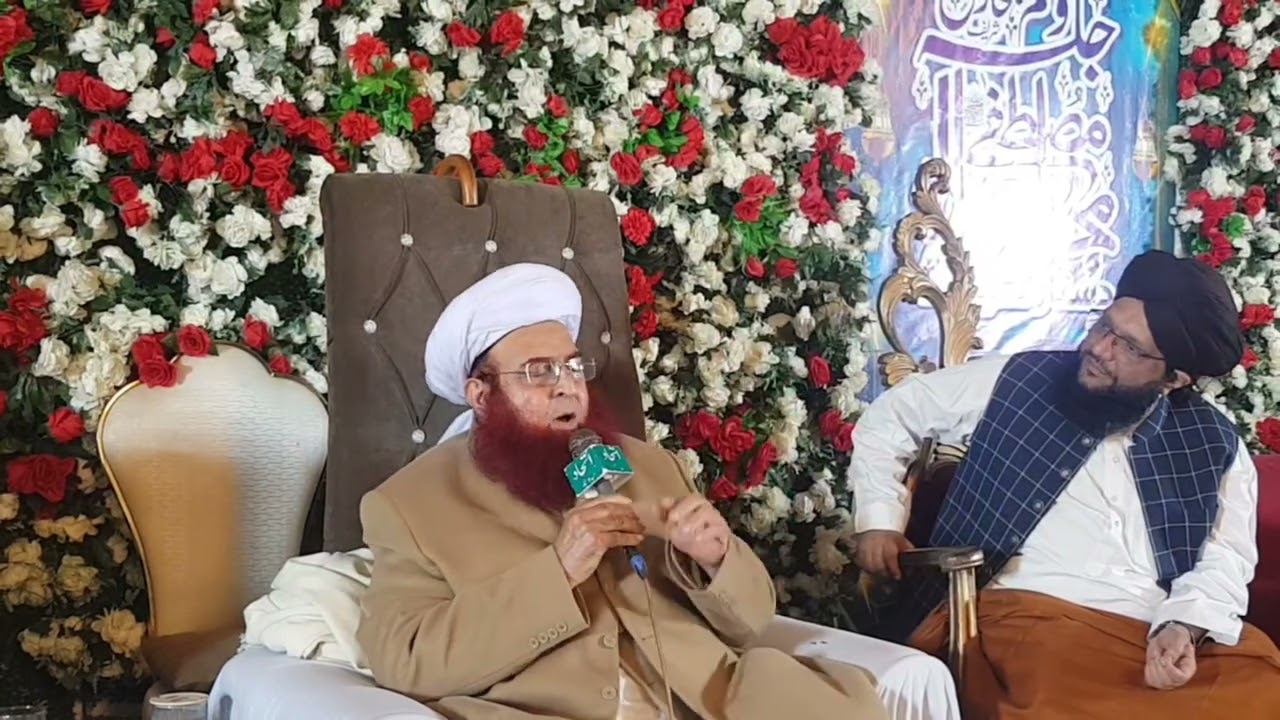 khasoosi Byan Mian Muhammad Hanfi Saifi Sahab