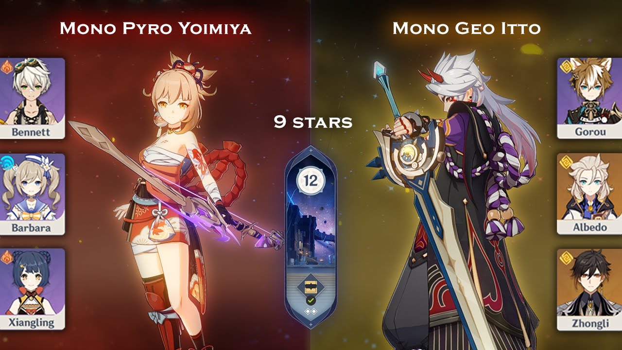 Yoimiya & Itto Whiteblind Spiral Abyss Floor 12 | 9 stars | 2.3 January Genshin Impact