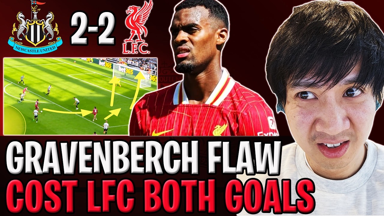 Liverpool DESERVED to Win but LUCKY TO DRAW! 2-2 Newcastle Analysis