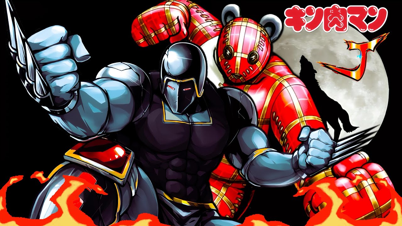 Kinnikuman キン肉マン OST: Warsman Hidden Killer Ultimate Muscle  