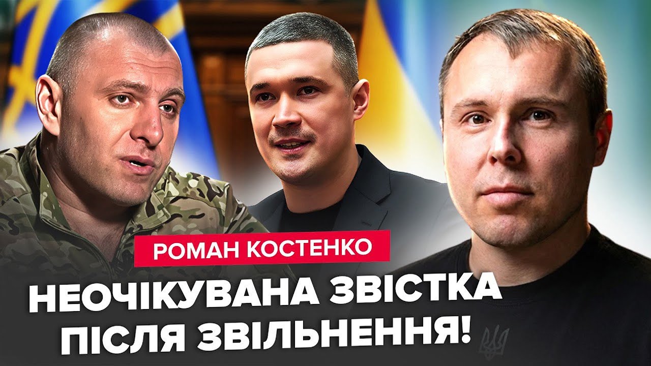 ⚡️ОЦЕ ТАК! Термінові ІНСАЙДИ із СБУ. Лише послухайте, куди ВЕРБУЮТЬ Малюка! Кадрова РОТАЦІЯ триває