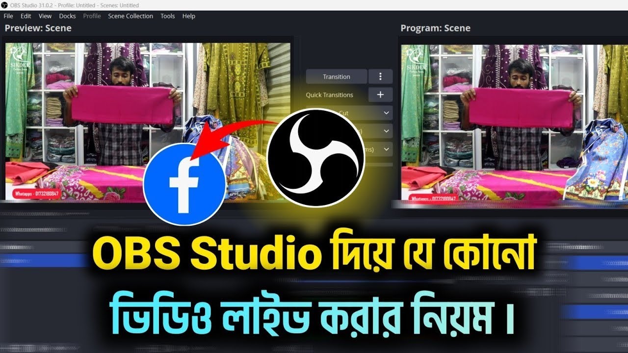 OBS Studio যে কোনো ভিডিও লাইভ করুন | How to Use OBS Studio - Complete OBS Tutorial for Beginners |