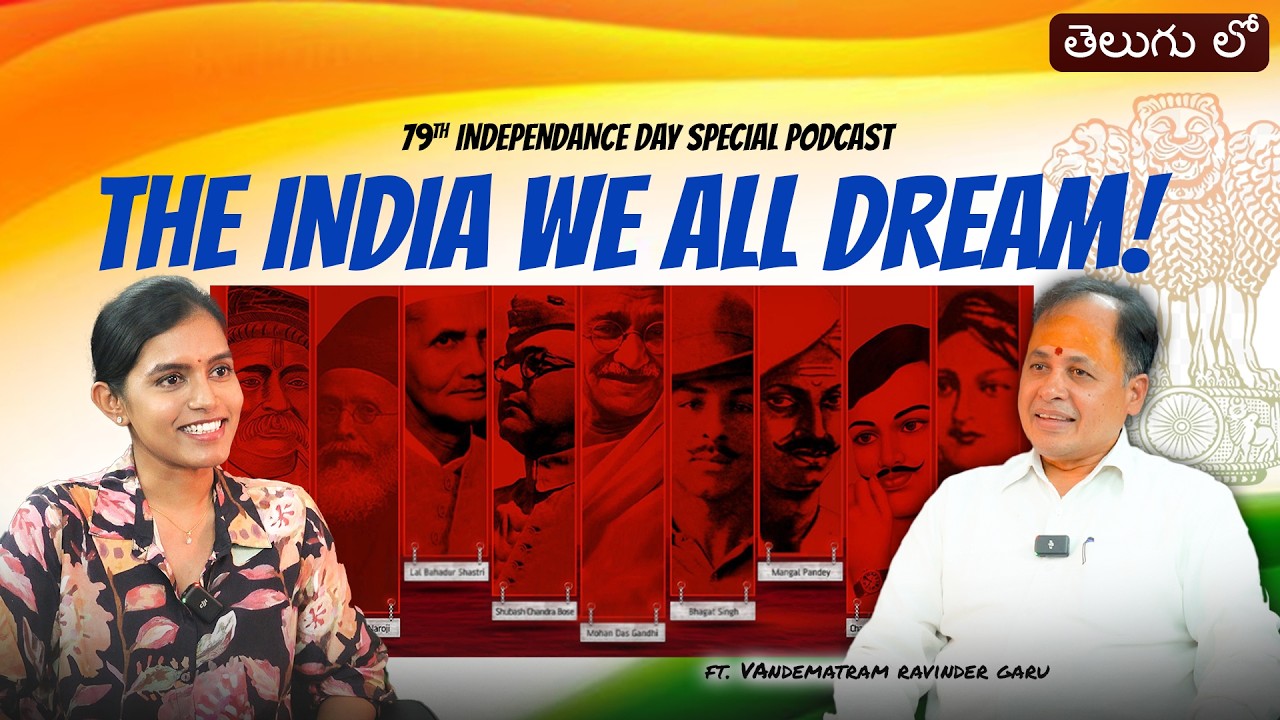 🇮🇳 The nation needs you | VANDEMATARAM Ravindra Sir’s call to action | A must watch!