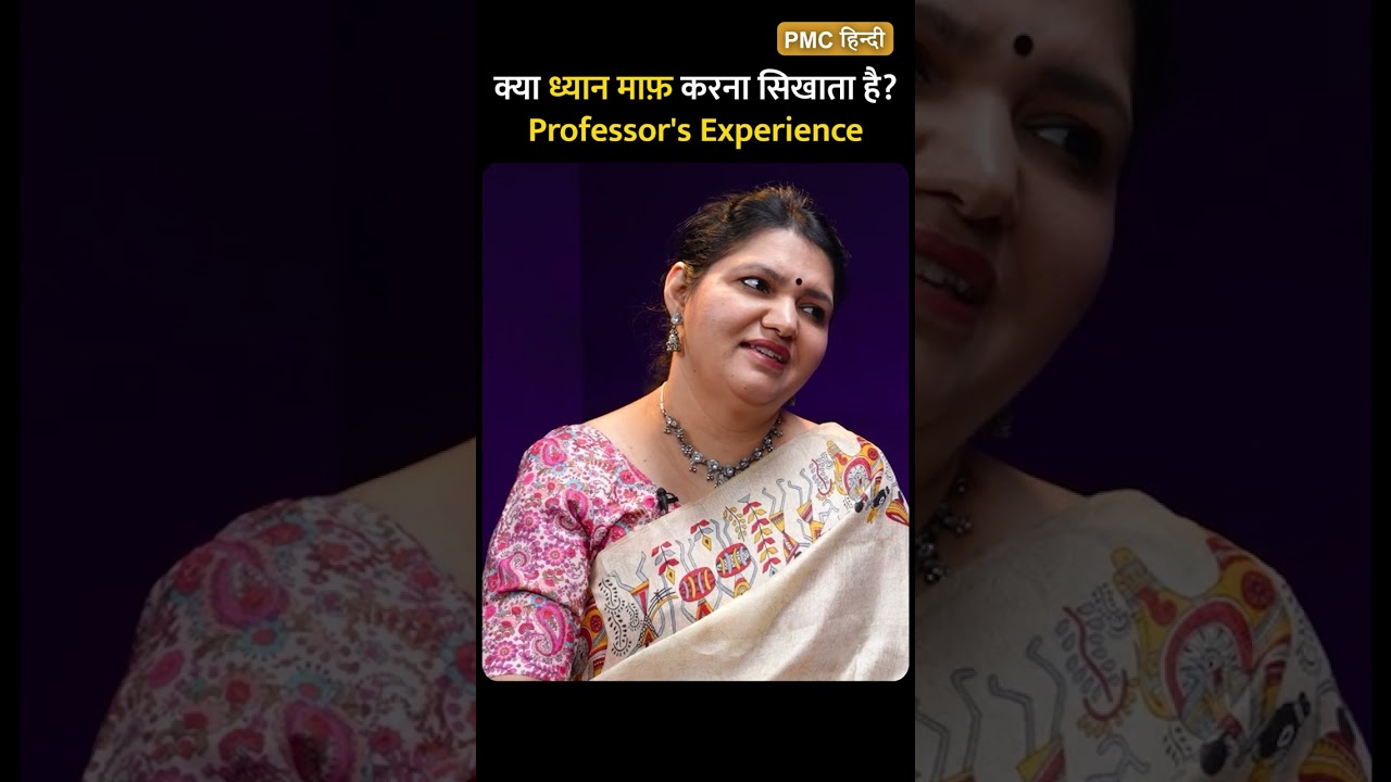 Does Meditation Teach You To Forgive? Professor Shared Her Personal Experience!