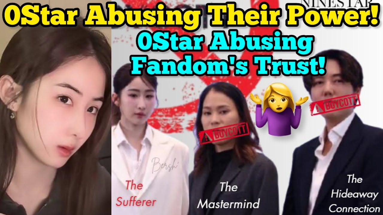 0Star Abusing Their Power & Position 🤷‍♀️ 