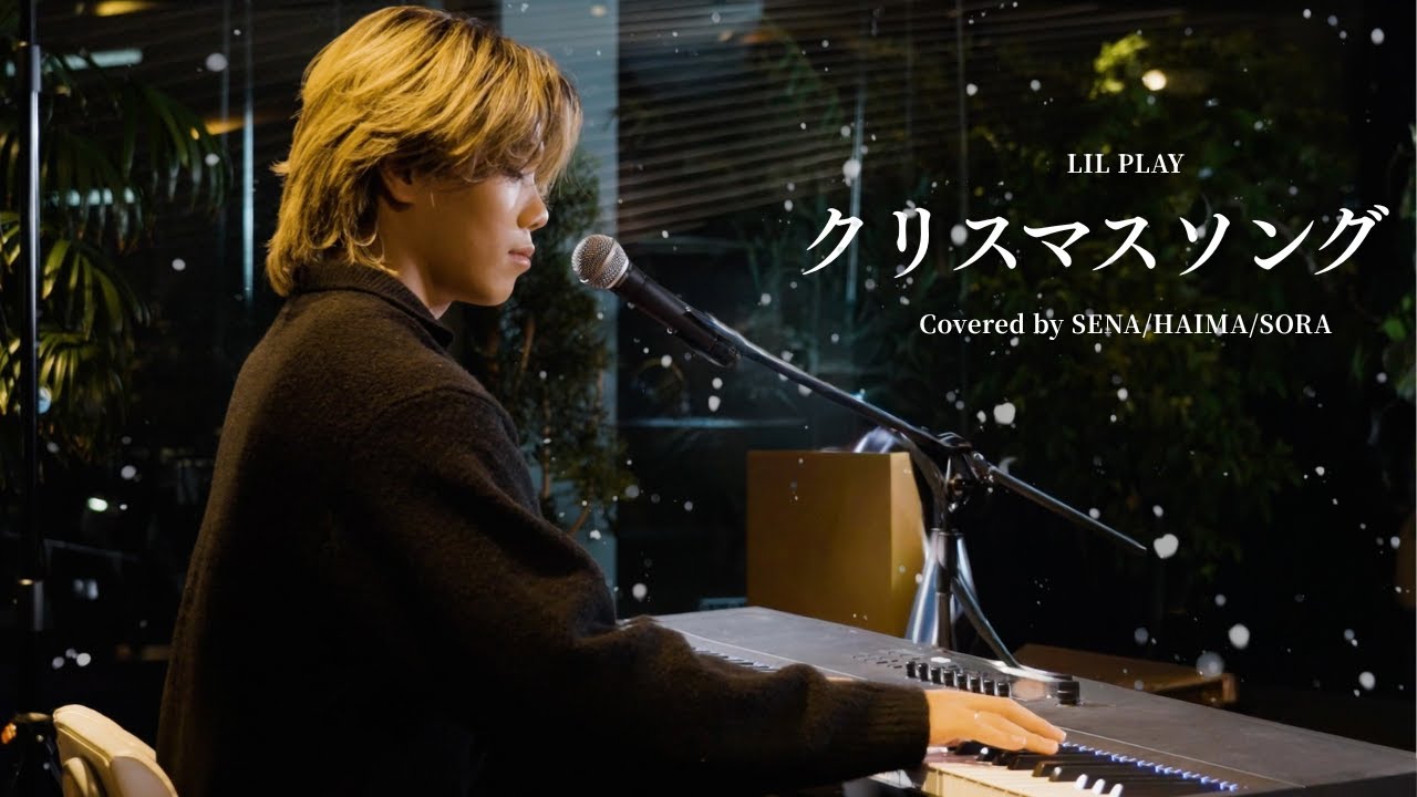 【LIL PLAY】back number 