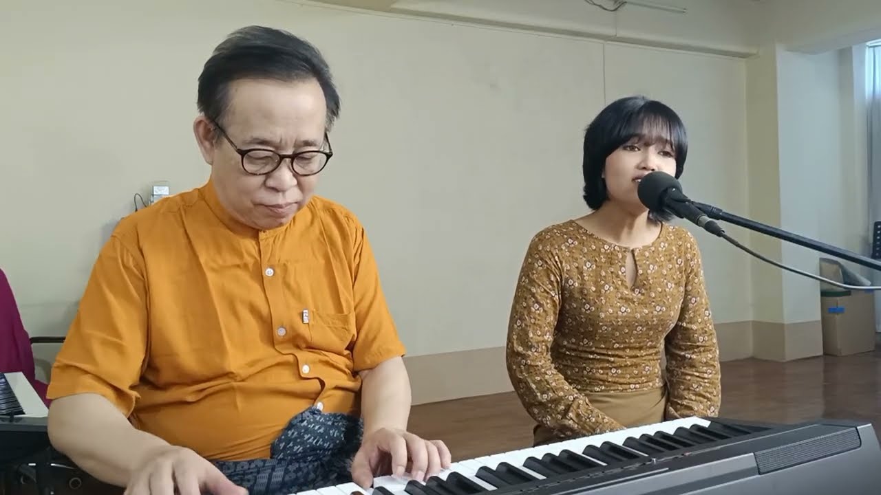 အချစ်ရေ . ဆို သုန်နန္ဒီ စန္ဒရားအောင်ဝင်း