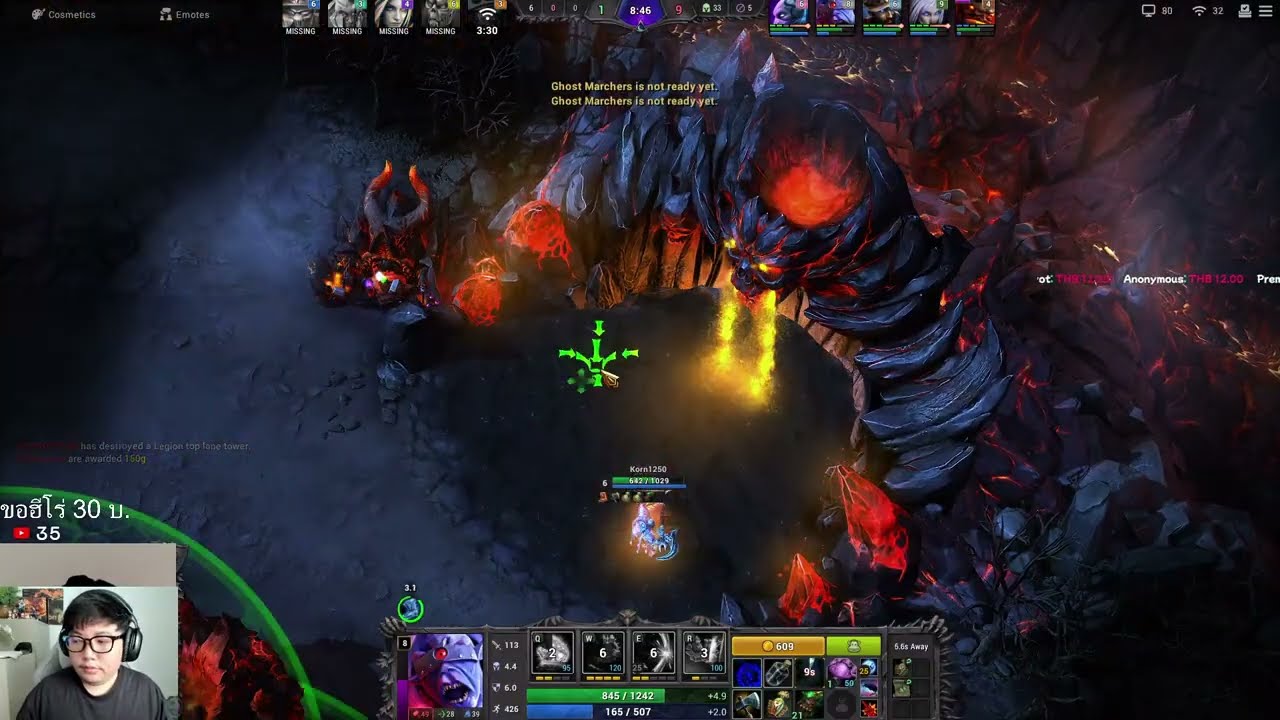 2000MMR+ ซอยข่อยแน #honreborn #honstream