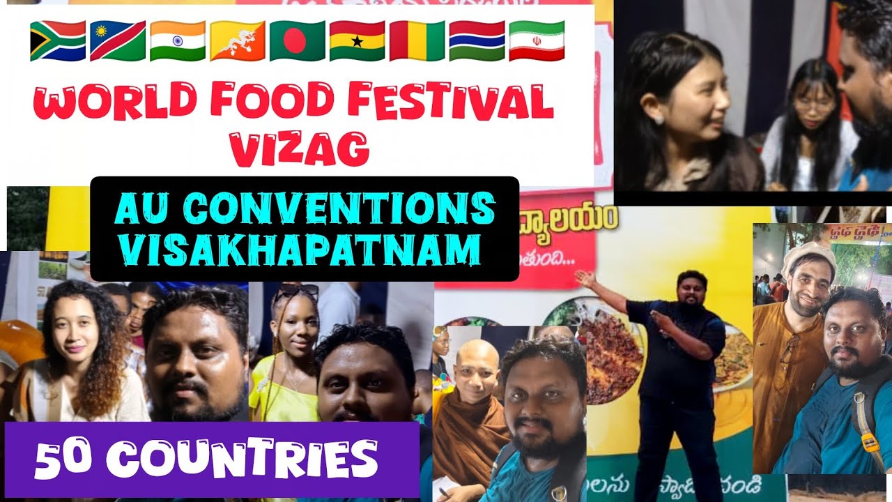 AU international Food Festival 2026 | Worlds food festival vizag 2026 || International food festival