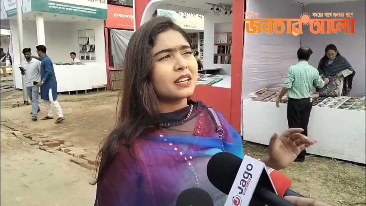 মেধাবিকাশে সবসময় বই বেশি ভূমিকা রাখে | janatar alo