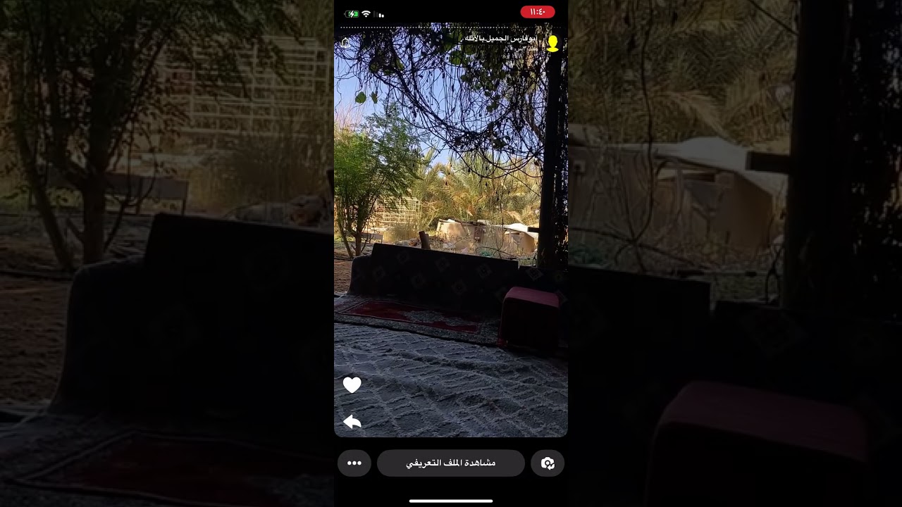 قصة الصرافه العطلانه