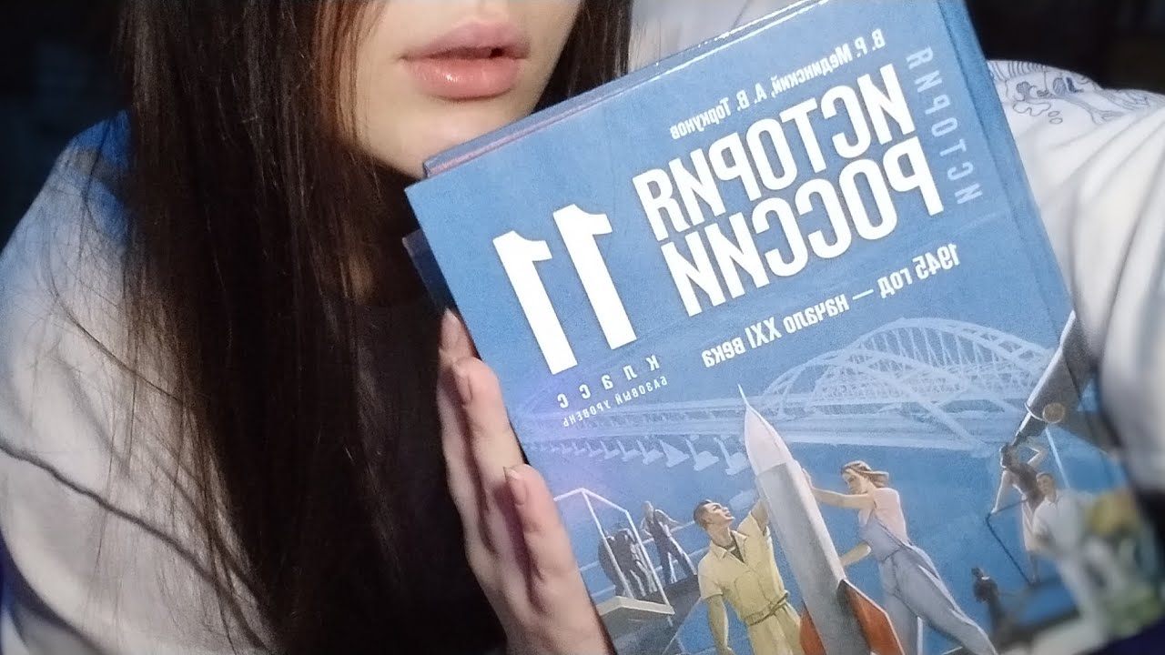 ASMR tapping by books 💅📚 АСМР ТАППИНГ ПО КНИГАМ 💅📚 звуки книг ✨