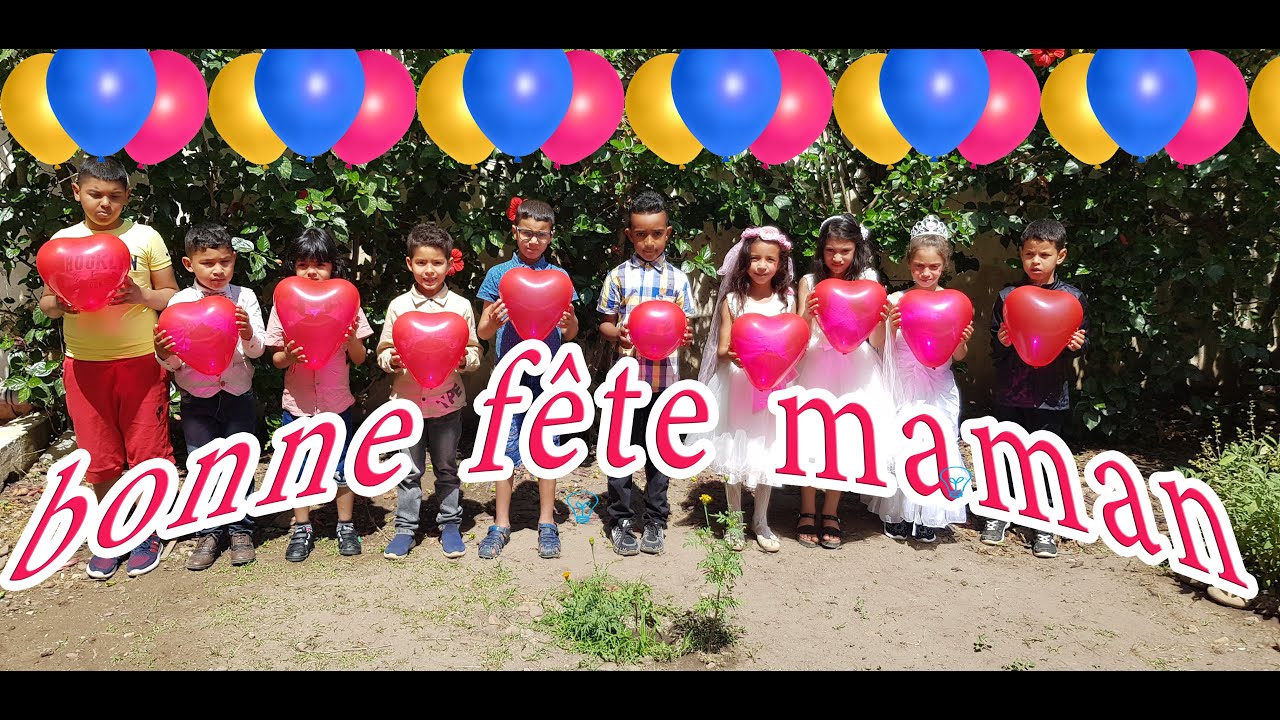 bonne fête maman - centre el majd