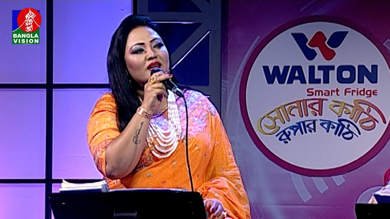 ভাবলে কি আর হবেরে | Vable Ki Ar Hobere | Momotaz | Bangla New Song 2023 | Banglavision