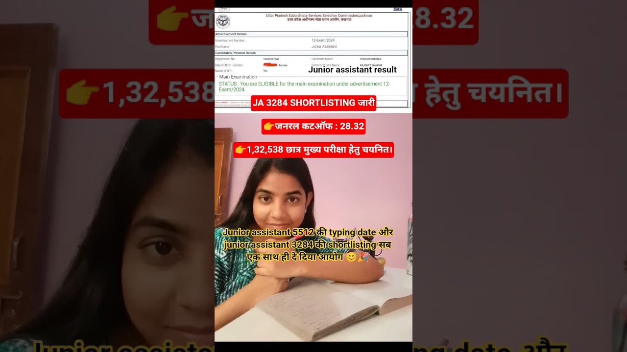 junior assistant 3284 shortlisting 🎉😊, #junior assistant #JA #upsssc #upsi #uppolice #motivation