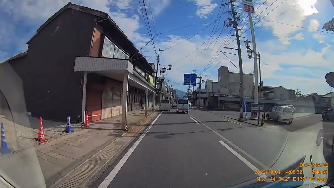 2022年10月４日　新潟県　五泉市街
