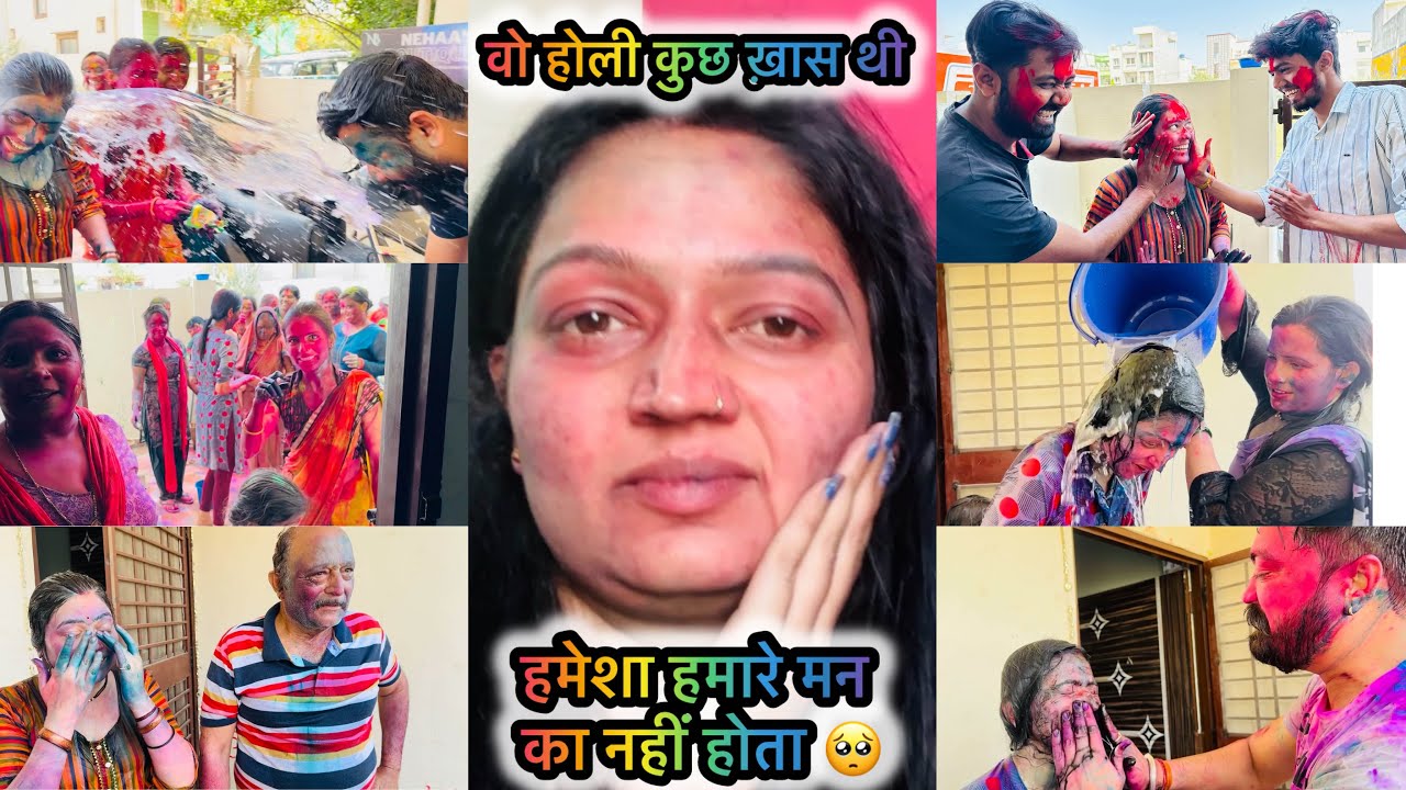 त्यौहार के दिन मन बहुत उदास हो गया 😔 सबकी ख़ुशी में ही मेरी ख़ुशी है 🧿
