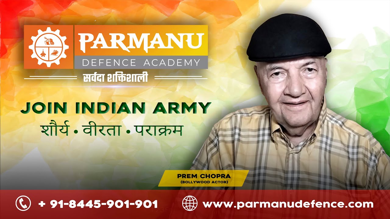 Special Message by Renowned Bollywood Personality Mr. Prem Chopra for Parmanu Defence Cadet