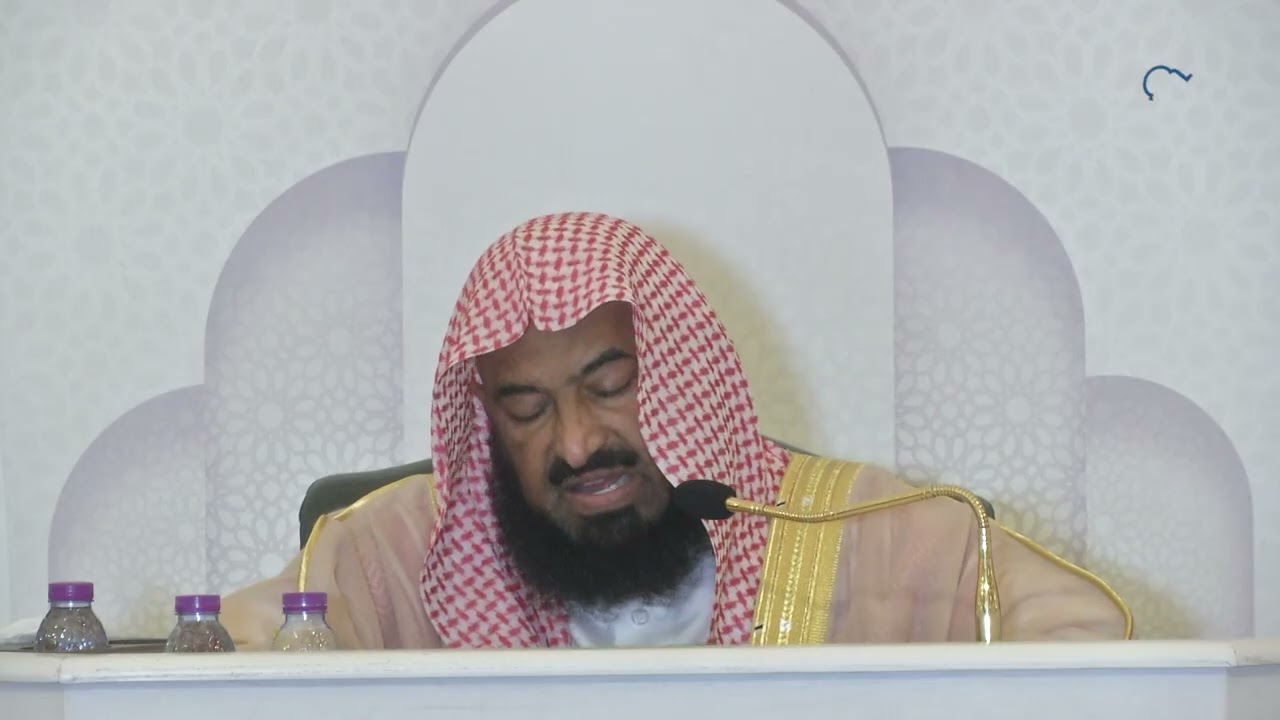 شرح كتاب بداية العابد وكفاية الزاهد | المجلس الأول | لمعالي فضيلة الشيخ أ.د. جبريل البصيلي