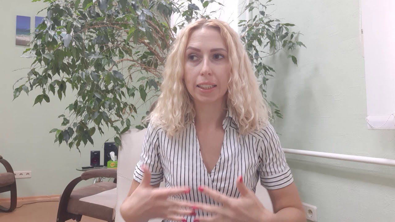 Страх заболеть раком,  СПИДом Нозофобия  ОКР Психотерапевт Браторская Виолетта г Харьков