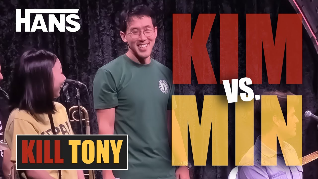 Ганс Ким против девушки Редбана в Kill Tony #623 с Брайаном Мозесом и Мэттью Бруссардом!