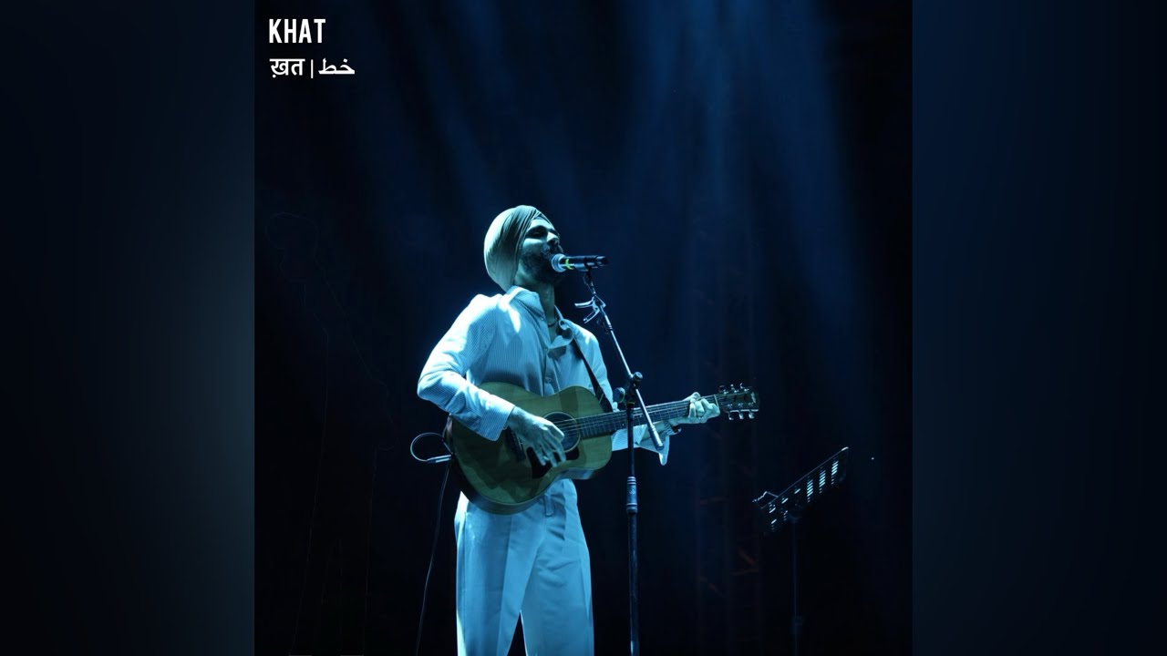 Navjot Ahuja - Khat (Official Audio) 