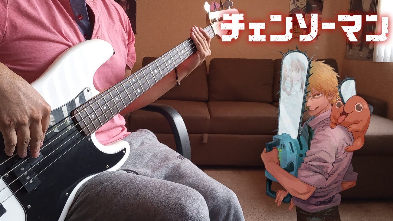 Kick Back - Kenshi Yonezu (Bass Cover w/ Tabs)
