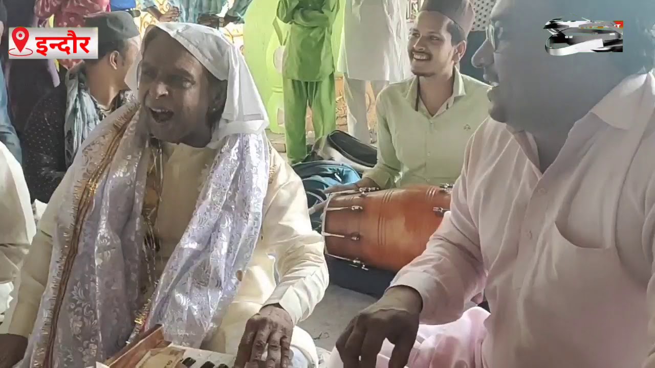 Ye To Khwaja Ka Karam Hai. Khalid Husain Sabri And Aslam Sabri || Indore ||