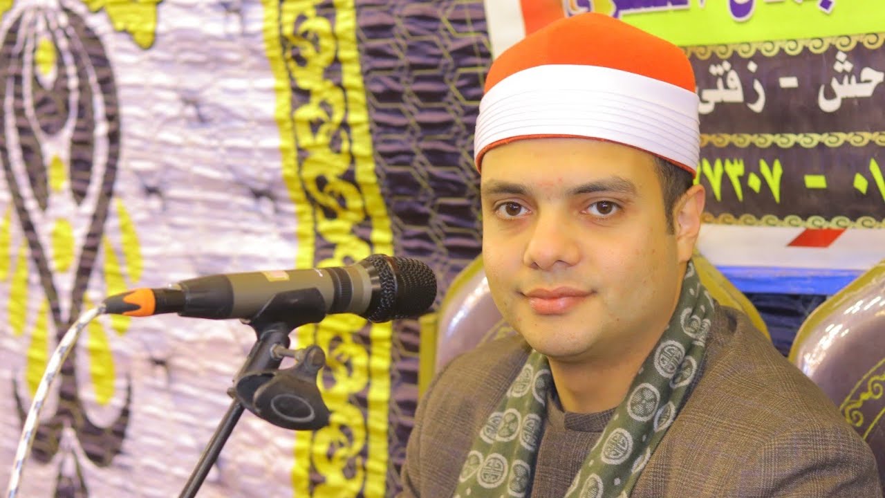 الشيخ أحمد مجدي خضر | العصر أبــداااع | عزاء الحاج إبراهيم البنداري | مدينة زفتي _ غربية ٢_٢_٢٠٢٦